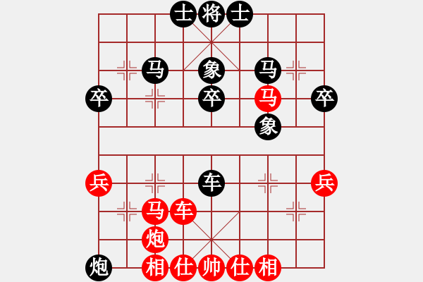 象棋棋譜圖片：天刃(9星)-勝-lichaoge(9星) - 步數(shù)：50 