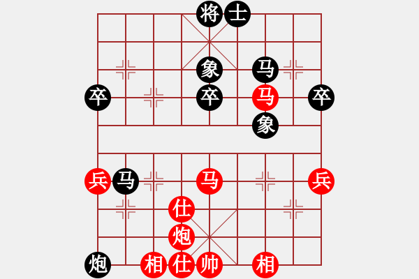 象棋棋譜圖片：天刃(9星)-勝-lichaoge(9星) - 步數(shù)：60 