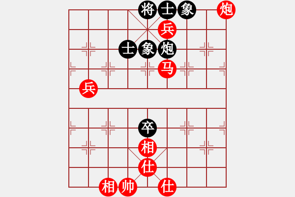 象棋棋譜圖片：10968局 A05-過(guò)河炮局-小蟲(chóng)引擎24層 紅先勝 旋九專(zhuān)雙核-入門(mén) - 步數(shù)：110 