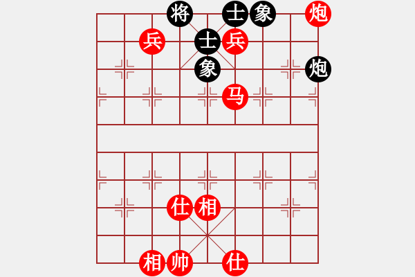 象棋棋譜圖片：10968局 A05-過(guò)河炮局-小蟲(chóng)引擎24層 紅先勝 旋九專(zhuān)雙核-入門(mén) - 步數(shù)：120 