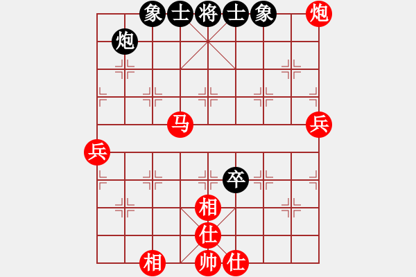 象棋棋譜圖片：10968局 A05-過(guò)河炮局-小蟲(chóng)引擎24層 紅先勝 旋九專(zhuān)雙核-入門(mén) - 步數(shù)：90 