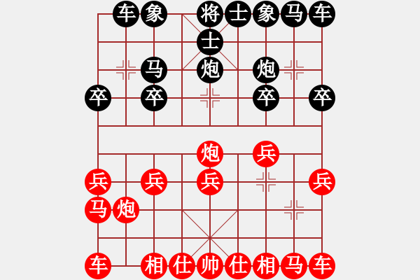 象棋棋譜圖片：江湖[534297027] -VS- 純棋【軟件勿擾】[582722908] - 步數(shù)：10 