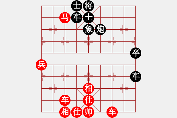 象棋棋譜圖片：江湖[534297027] -VS- 純棋【軟件勿擾】[582722908] - 步數(shù)：70 