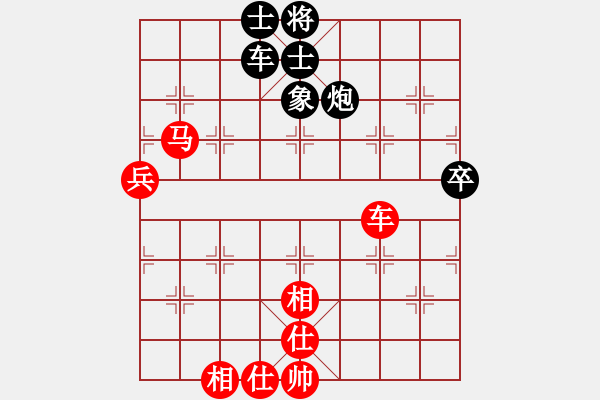 象棋棋譜圖片：江湖[534297027] -VS- 純棋【軟件勿擾】[582722908] - 步數(shù)：80 