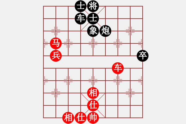 象棋棋譜圖片：江湖[534297027] -VS- 純棋【軟件勿擾】[582722908] - 步數(shù)：85 