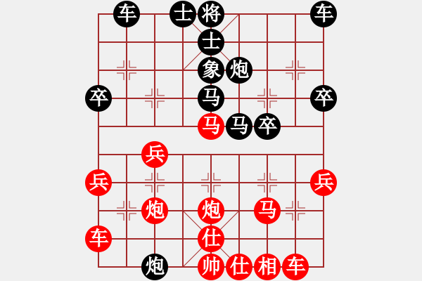 象棋棋譜圖片：濟南 劉波 勝 傅山棋院 朱建國 - 步數(shù)：30 