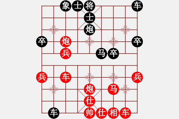 象棋棋譜圖片：濟南 劉波 勝 傅山棋院 朱建國 - 步數(shù)：50 