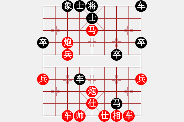 象棋棋譜圖片：濟南 劉波 勝 傅山棋院 朱建國 - 步數(shù)：60 