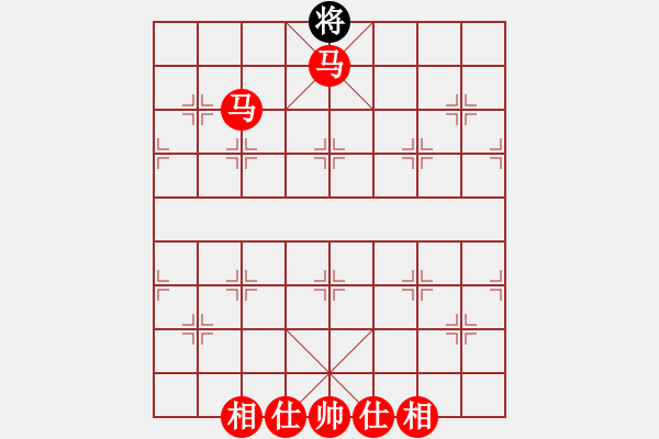 象棋棋譜圖片：雙馬能否在非困斃前提下任何局面均必勝光桿司令 - 步數(shù)：0 