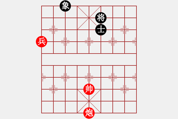 象棋棋譜圖片：絕妙棋局2482 - 步數(shù)：10 