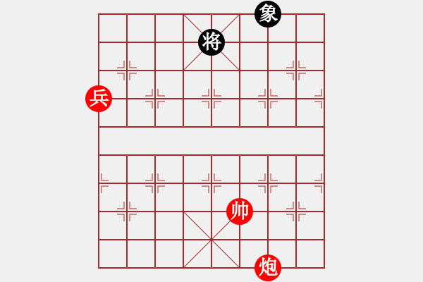 象棋棋譜圖片：絕妙棋局2482 - 步數(shù)：20 