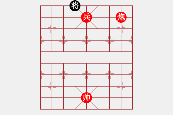 象棋棋譜圖片：絕妙棋局2482 - 步數(shù)：51 