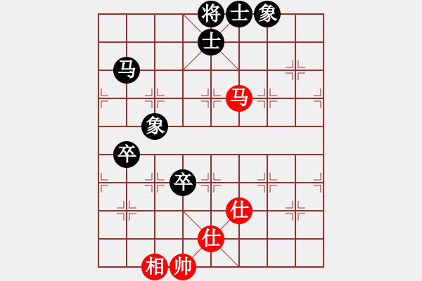 象棋棋譜圖片：楚水小飛刀(5段)-負(fù)-廉江冠軍(6段)順炮直車(chē)對(duì)橫車(chē) 紅過(guò)河車(chē) - 步數(shù)：160 