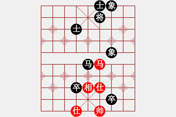 象棋棋譜圖片：楚水小飛刀(5段)-負(fù)-廉江冠軍(6段)順炮直車(chē)對(duì)橫車(chē) 紅過(guò)河車(chē) - 步數(shù)：200 