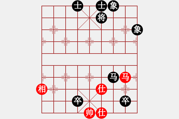 象棋棋譜圖片：楚水小飛刀(5段)-負(fù)-廉江冠軍(6段)順炮直車(chē)對(duì)橫車(chē) 紅過(guò)河車(chē) - 步數(shù)：220 