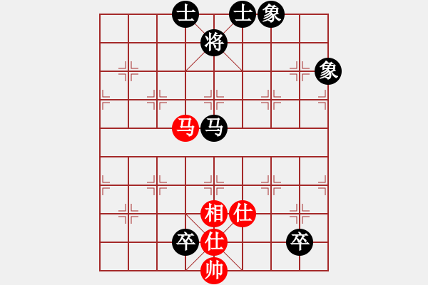 象棋棋譜圖片：楚水小飛刀(5段)-負(fù)-廉江冠軍(6段)順炮直車(chē)對(duì)橫車(chē) 紅過(guò)河車(chē) - 步數(shù)：230 