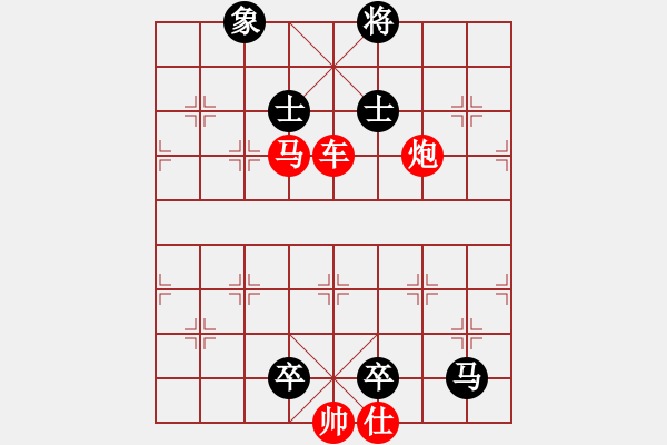 象棋棋譜圖片：車馬炮類(62) - 步數(shù)：0 