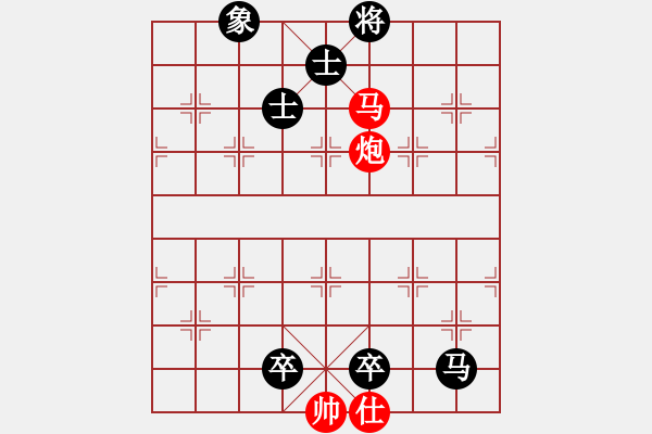 象棋棋譜圖片：車馬炮類(62) - 步數(shù)：7 