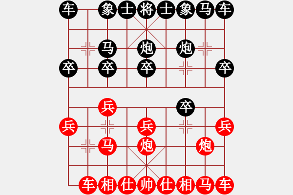 象棋棋譜圖片：人機(jī)對(duì)戰(zhàn) 2024-9-22 0:23 - 步數(shù)：10 