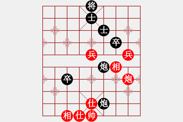 象棋棋谱图片：张瑞 先和 马松颖 - 步数：120 
