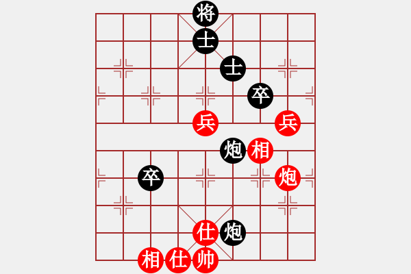 象棋棋譜圖片：張瑞 先和 馬松穎 - 步數(shù)：120 