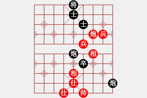 象棋棋谱图片：张瑞 先和 马松颖 - 步数：140 