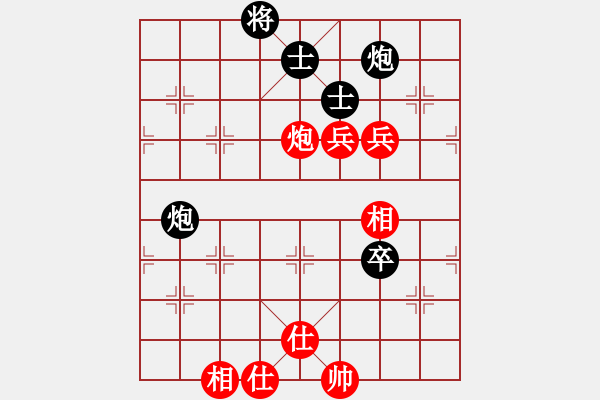 象棋棋谱图片：张瑞 先和 马松颖 - 步数：150 