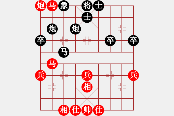 象棋棋谱图片：张瑞 先和 马松颖 - 步数：60 