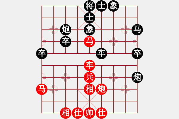 象棋棋譜圖片：唐世文 先負(fù) 張勇 - 步數(shù)：50 