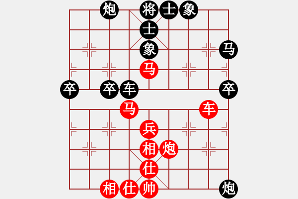 象棋棋譜圖片：唐世文 先負(fù) 張勇 - 步數(shù)：60 