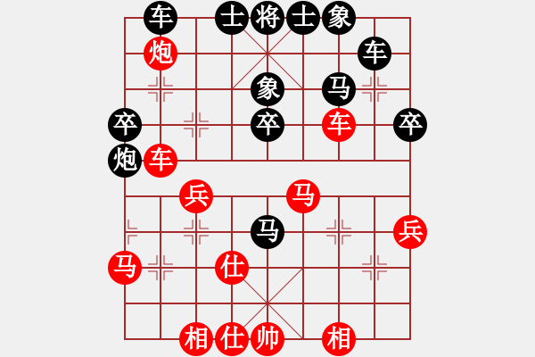 象棋棋譜圖片：現(xiàn)代棋王(月將)-負(fù)-無情海豚(9段) - 步數(shù)：50 