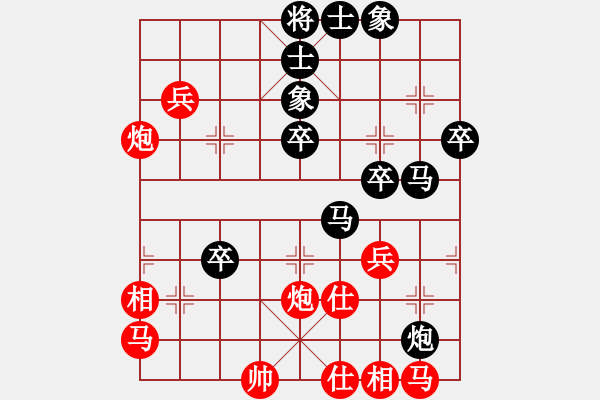 象棋棋譜圖片：夜孤寒1號(hào)紅負(fù)葬心【中炮進(jìn)三兵對(duì)左炮封車(chē)轉(zhuǎn)列炮 紅七路馬】 - 步數(shù)：50 