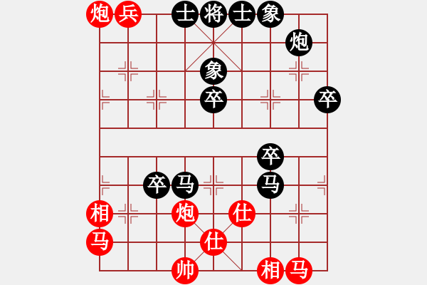 象棋棋譜圖片：夜孤寒1號(hào)紅負(fù)葬心【中炮進(jìn)三兵對(duì)左炮封車(chē)轉(zhuǎn)列炮 紅七路馬】 - 步數(shù)：60 