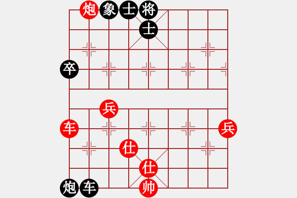 象棋棋譜圖片：百花-樺VS石家莊-唐留憶(2015 1 25) - 步數(shù)：60 