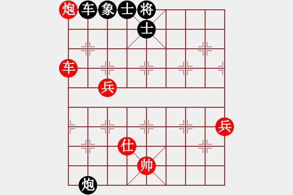 象棋棋譜圖片：百花-樺VS石家莊-唐留憶(2015 1 25) - 步數(shù)：70 