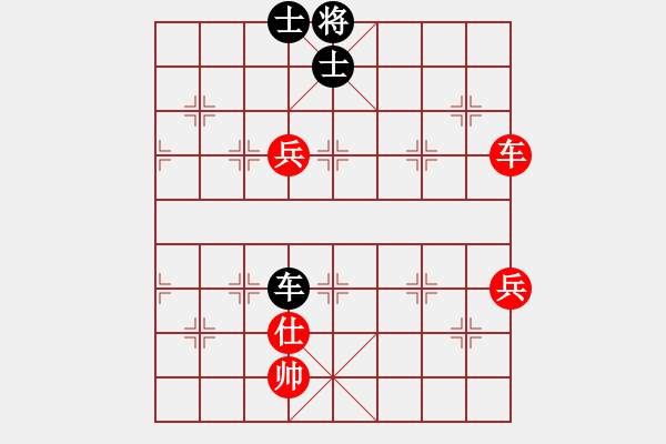 象棋棋譜圖片：百花-樺VS石家莊-唐留憶(2015 1 25) - 步數(shù)：83 