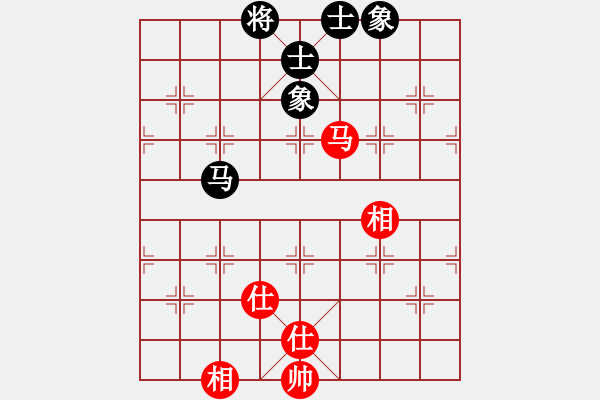 象棋棋譜圖片：zzsqj(3段)-和-星月無(wú)敵(3段) - 步數(shù)：110 