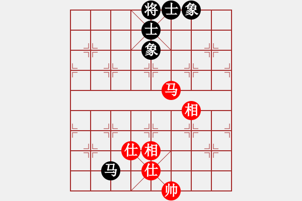 象棋棋譜圖片：zzsqj(3段)-和-星月無(wú)敵(3段) - 步數(shù)：140 