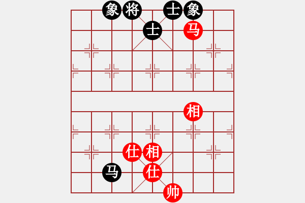 象棋棋譜圖片：zzsqj(3段)-和-星月無(wú)敵(3段) - 步數(shù)：160 