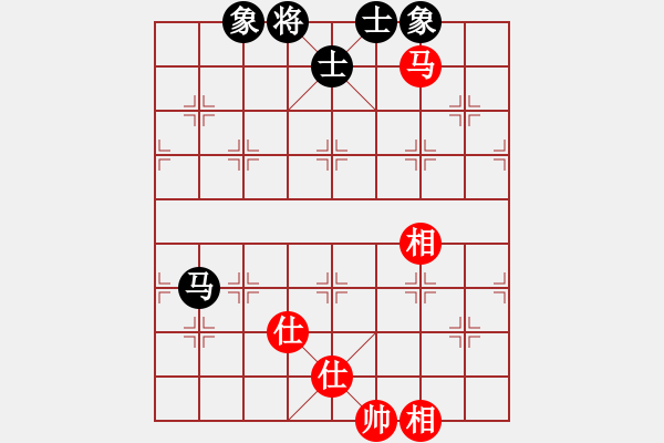 象棋棋譜圖片：zzsqj(3段)-和-星月無(wú)敵(3段) - 步數(shù)：170 