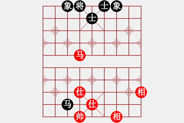 象棋棋譜圖片：zzsqj(3段)-和-星月無(wú)敵(3段) - 步數(shù)：180 