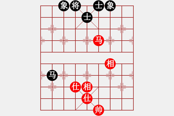 象棋棋譜圖片：zzsqj(3段)-和-星月無(wú)敵(3段) - 步數(shù)：210 