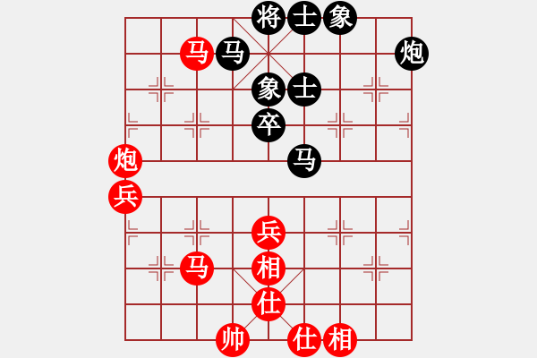 象棋棋谱图片：山东中国重汽 李成蹊 和 厦门海翼 钟少鸿 - 步数：50 