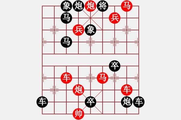 象棋棋譜圖片：3 白浪掀天 71.... 孫達軍 - 步數(shù)：0 