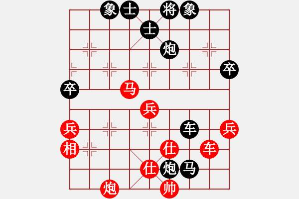 象棋棋譜圖片：佛祖微笑(6段)-負(fù)-蝴蝶(7段)中炮過(guò)河車七路馬對(duì)屏風(fēng)馬兩頭蛇 紅左橫車兌雙兵對(duì)黑高右炮 - 步數(shù)：100 