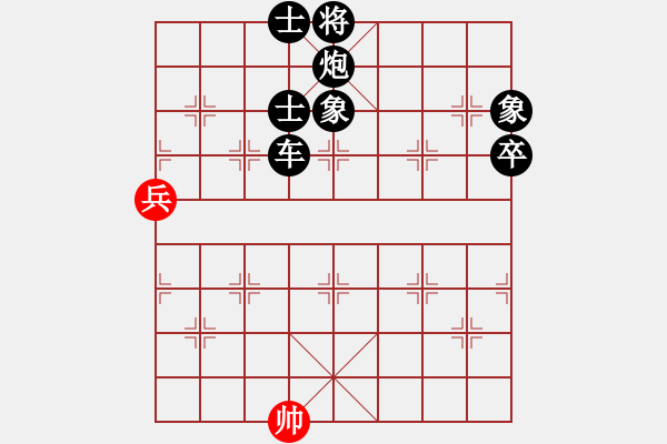 象棋棋譜圖片：佛祖微笑(6段)-負(fù)-蝴蝶(7段)中炮過(guò)河車七路馬對(duì)屏風(fēng)馬兩頭蛇 紅左橫車兌雙兵對(duì)黑高右炮 - 步數(shù)：170 