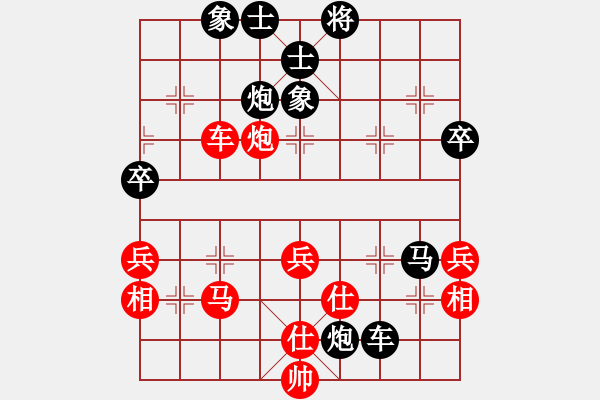 象棋棋譜圖片：佛祖微笑(6段)-負(fù)-蝴蝶(7段)中炮過(guò)河車七路馬對(duì)屏風(fēng)馬兩頭蛇 紅左橫車兌雙兵對(duì)黑高右炮 - 步數(shù)：80 