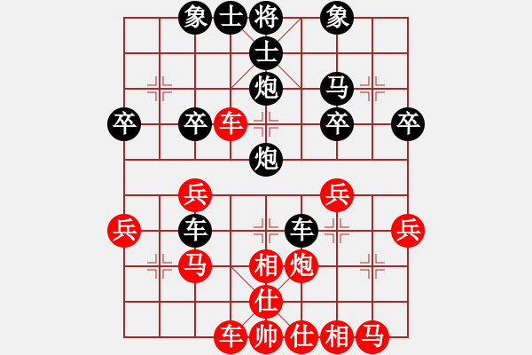 象棋棋譜圖片：半桶水先負(fù)海岸西毒.XQF - 步數(shù)：40 