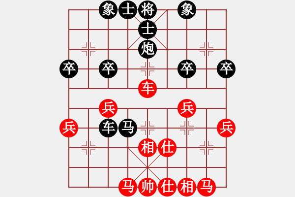 象棋棋譜圖片：半桶水先負(fù)海岸西毒.XQF - 步數(shù)：50 