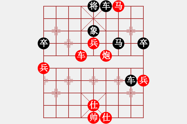 象棋棋譜圖片：落葉滿空山(2段)-勝-棋輸不服(5段) - 步數(shù)：120 